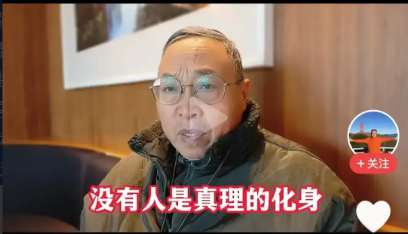 暗戳戳，不怀好意，“地球离了谁都照转”、“离了谁，第二天太阳照样升起”，这样的废