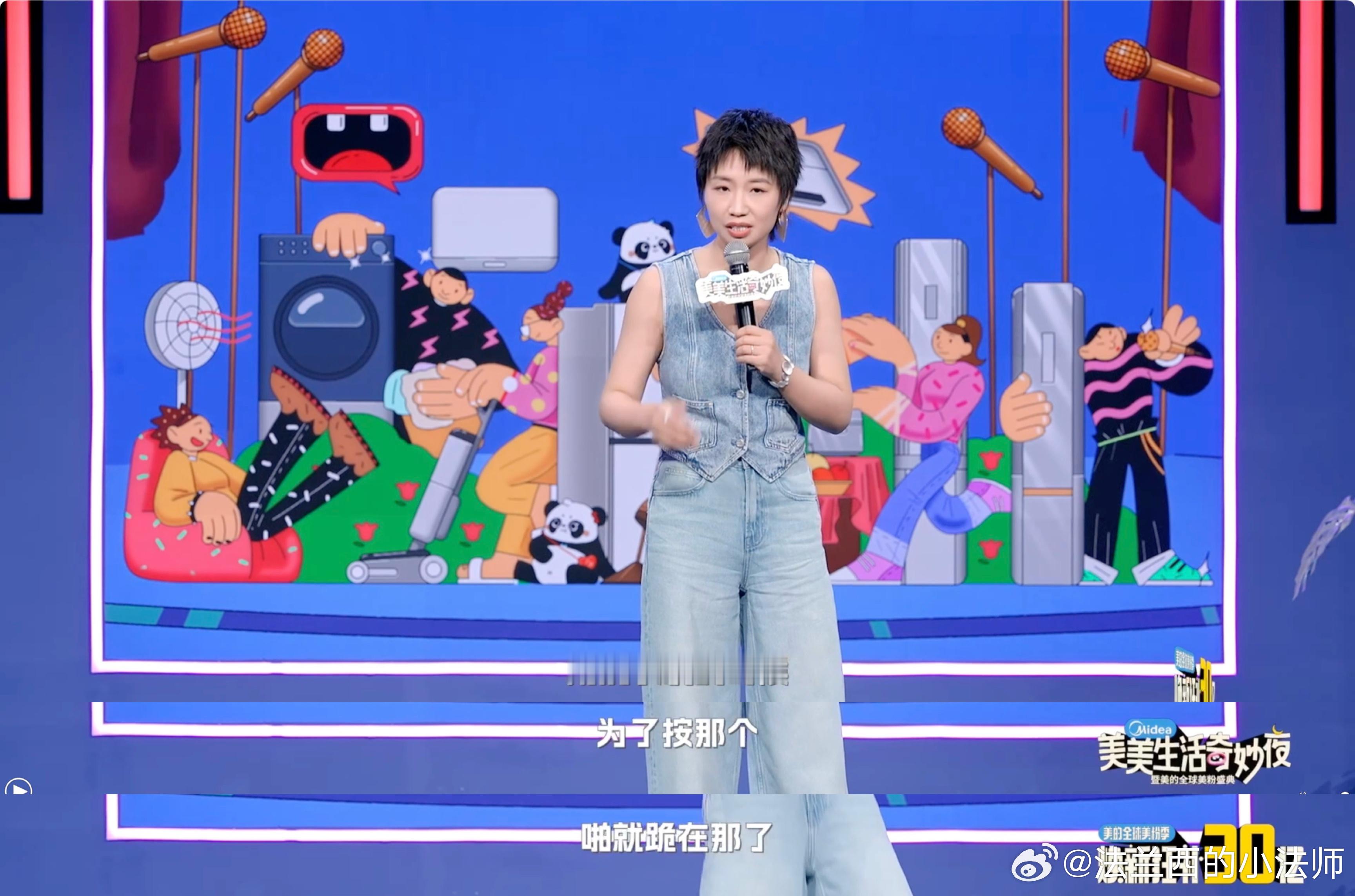 工业革命把澳大利亚落下了美的脱口秀我可太有感受了，哈哈哈哈哈！我现在就是，海拔低