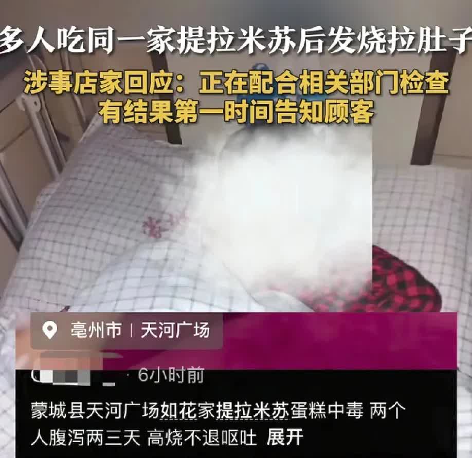 我宣布，最牛的摆摊的摊主出现了，就是这名卖提拉米苏的摊主，她把半个县城的吃货
