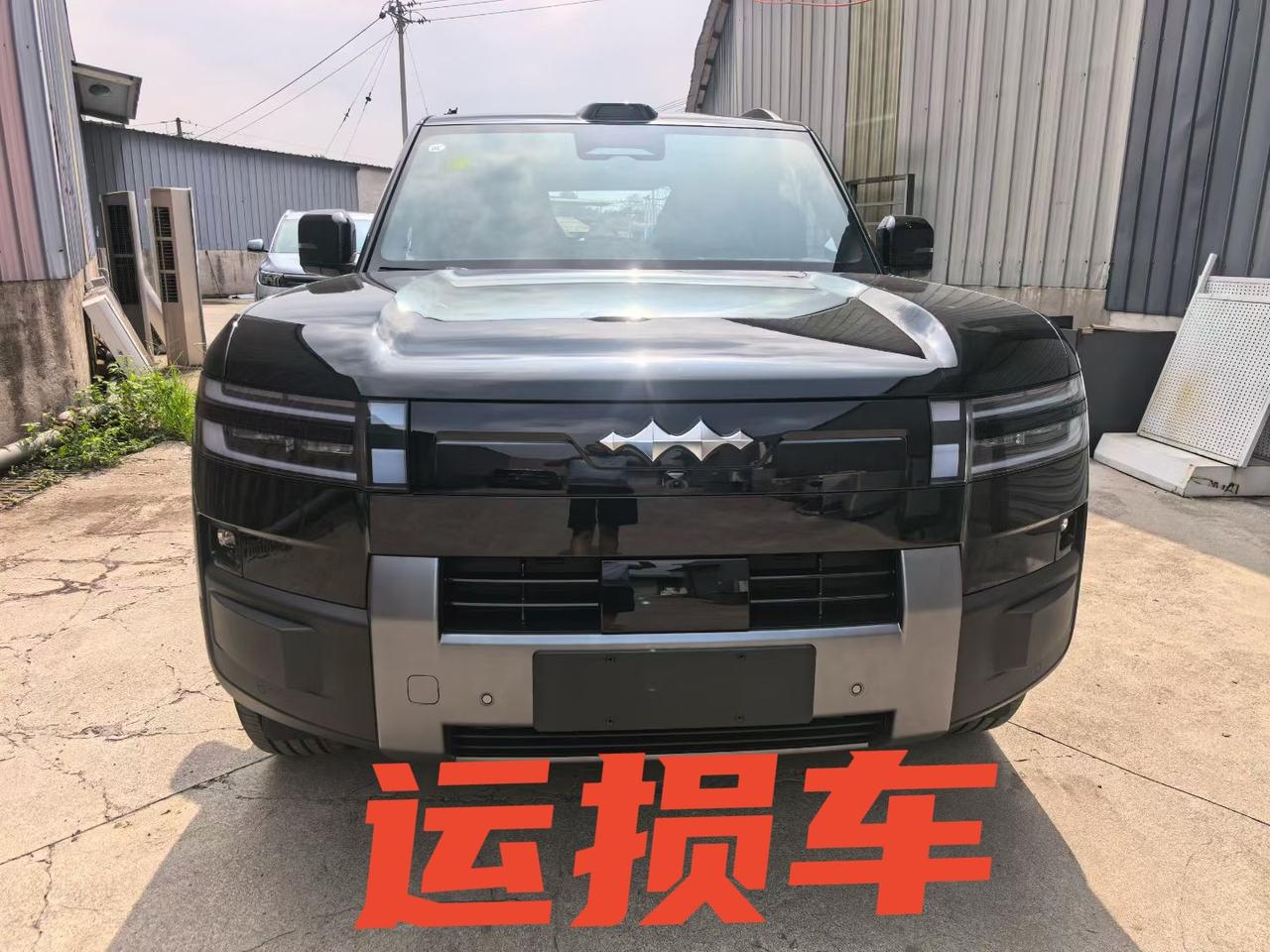 运损方程豹钛725款190KM四驱UItra版，指导价219800，运