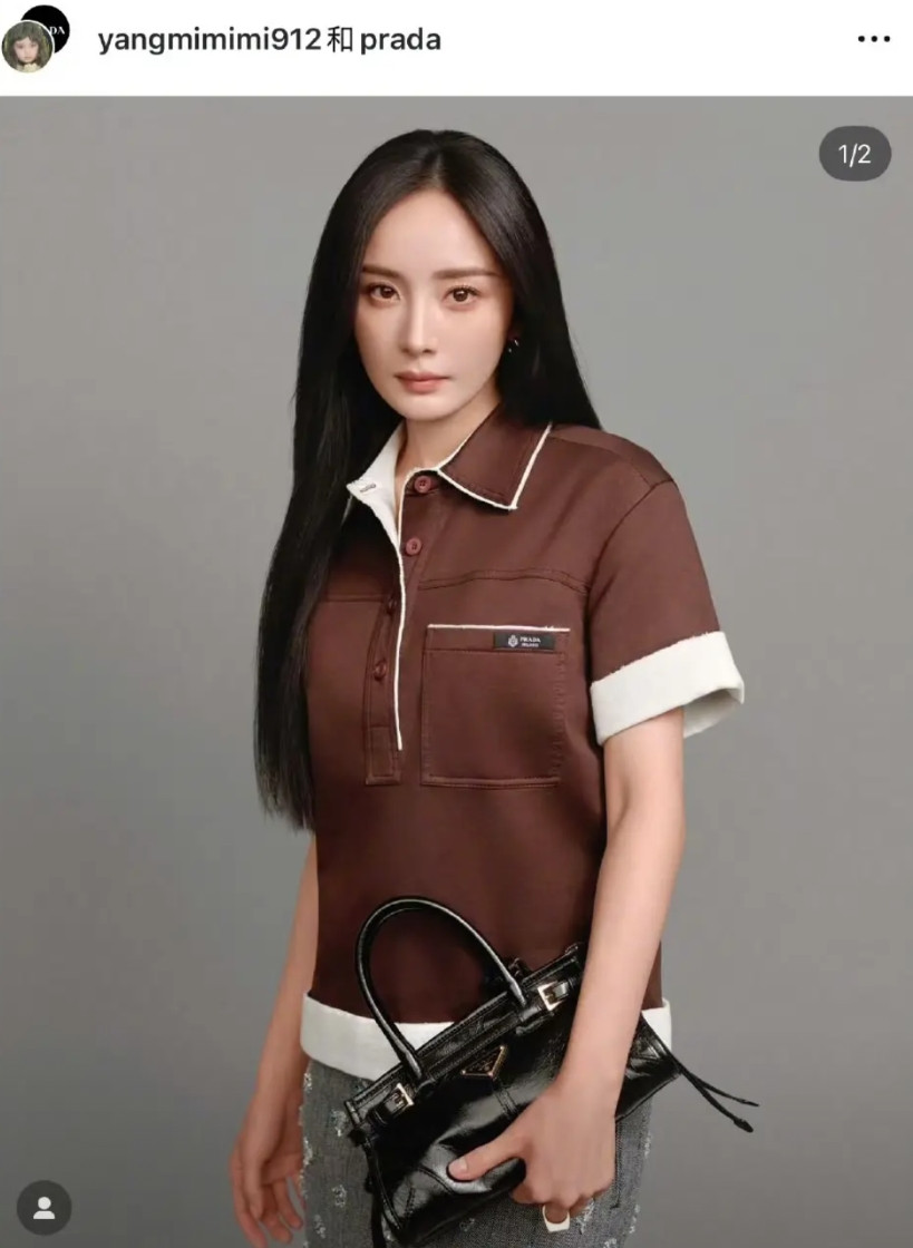 赵丽颖这次药掉队了，杨幂直接空降官宣Parda全球代言人的身份，目前为止85花除