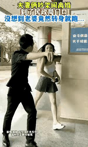 千万不要把离婚当成口头禅！一女子经常把离婚挂在口上。在日常生活当中，稍微不高兴
