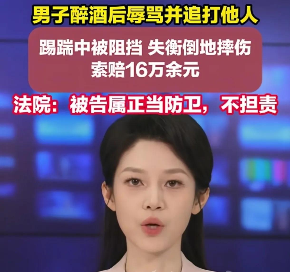 河南洛阳，男子晚餐后在大队部的门口纳凉，同村村民喝完酒路过，看见男子不顺眼，无缘