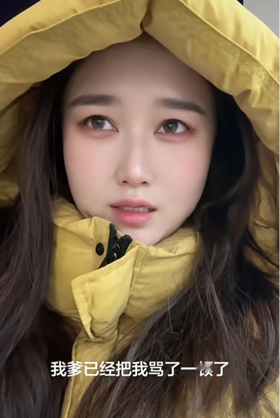 “人怎么能闯这么大祸！”近日，甘肃兰州，一女子洗完澡后，忘记将太阳能热水阀关掉，