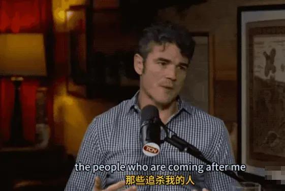 “美国要玩完了！”刚辞职就被调查，3月19日，刚辞职的美国前国家反恐中心主任乔