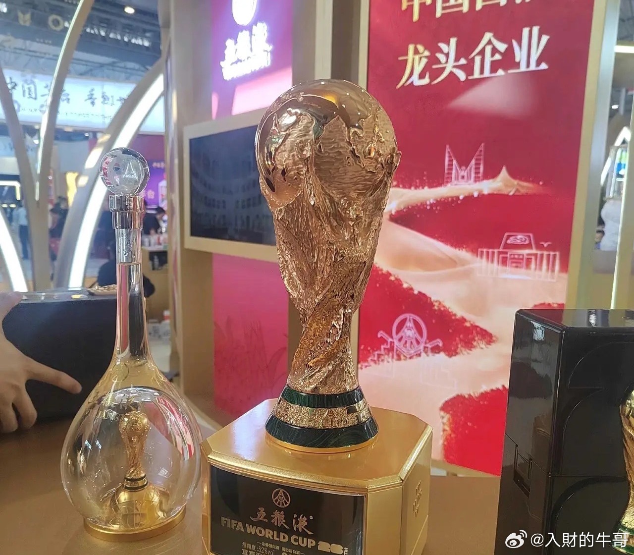 时代抛弃“老登股”，从来不会打招呼！1.贵州茅台：现价1401.18元，历史高位