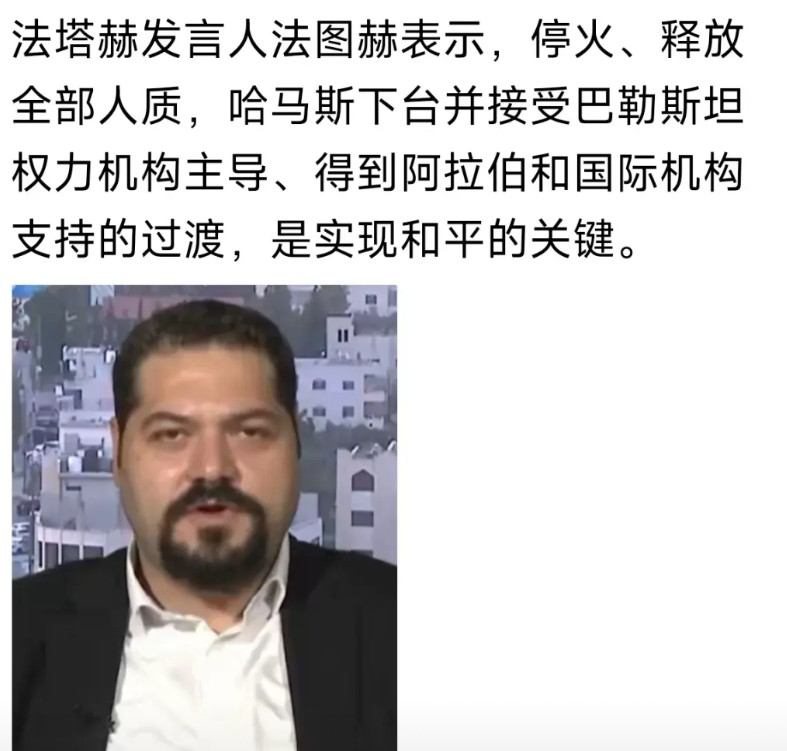 有实力才有话语权。现在被以色列打得落花流水，只剩下仅有一点点残余人马，距离被以