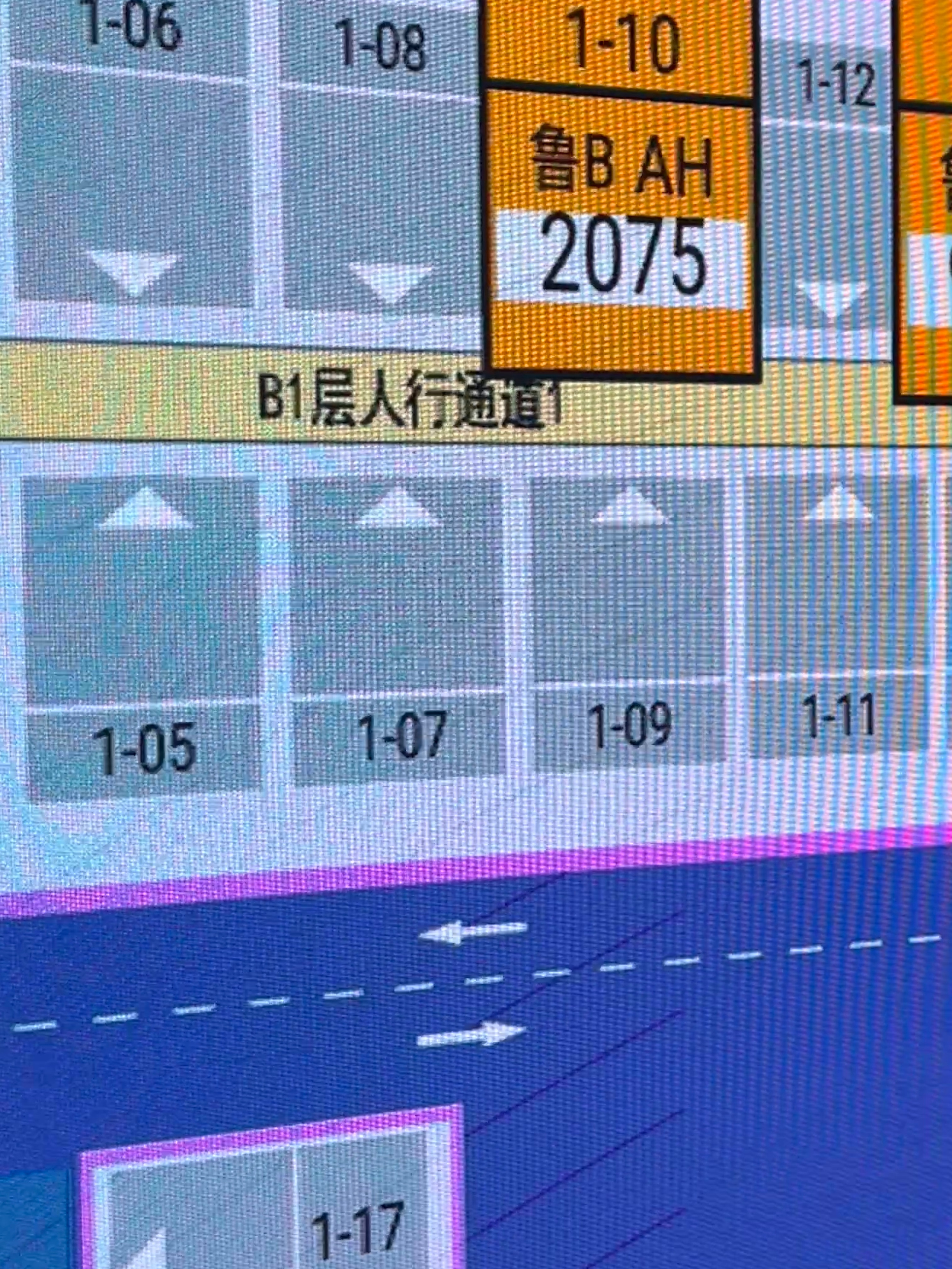 青岛这个地方真的有点说法和玄学懂得都懂青岛