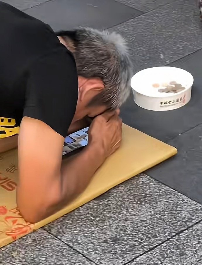 都这么三心二意