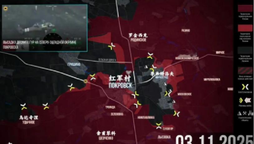 俄军最近把红军城重重围住，季米特洛夫的乌军一下子就变成了瓮里那只鸭，谁还想着逃出