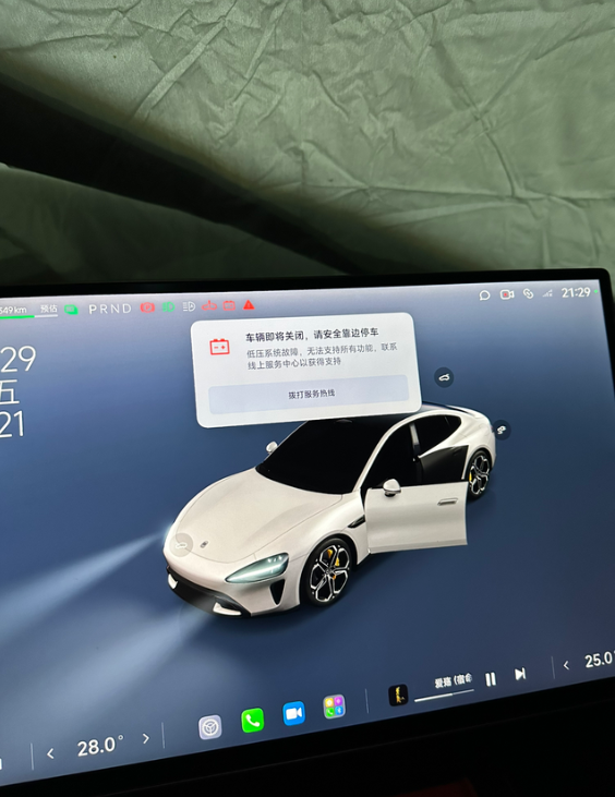 一直停在楼下露天停车场，哨兵模式也没开，61%的电，今天想去充电结果手机蓝牙连