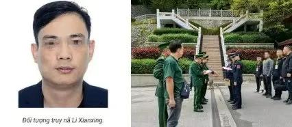 近日，越南警方将通缉犯李贤兴（1988年生，中国籍）正式移交给中国警方。李贤兴涉