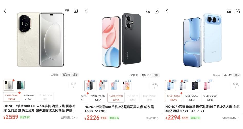 荣耀出现了三代同堂的名场面。万万没想到，荣耀出现了三代同堂的罕见名场面，而且