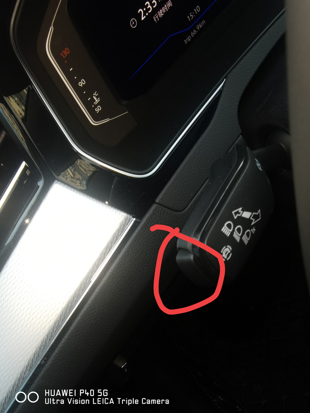 请教这个按钮开关干啥的开了十几年的手动挡车，刚提的自动挡好像不会用。这个按钮捯