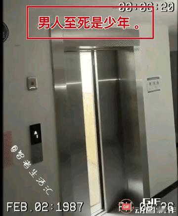 这事只有男人这个物种能干的出来[笑着哭]