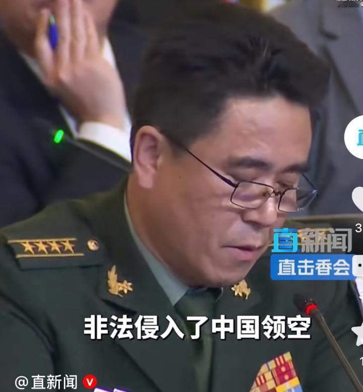 挨个点名！解放军质问荷兰：为何入侵中国领空？荷防长“呃”了半天 5月27日的