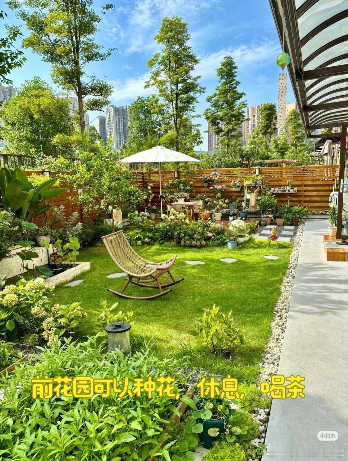 惠州170平小别墅，4层，前后花园，2021年400多万买的，现在卖160万。感