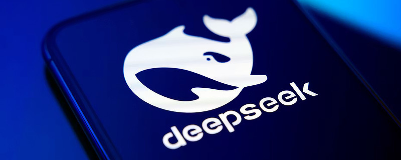 DeepSeek正式推出首款Agent产品，我反而觉得这比单纯发布一个新模型更值
