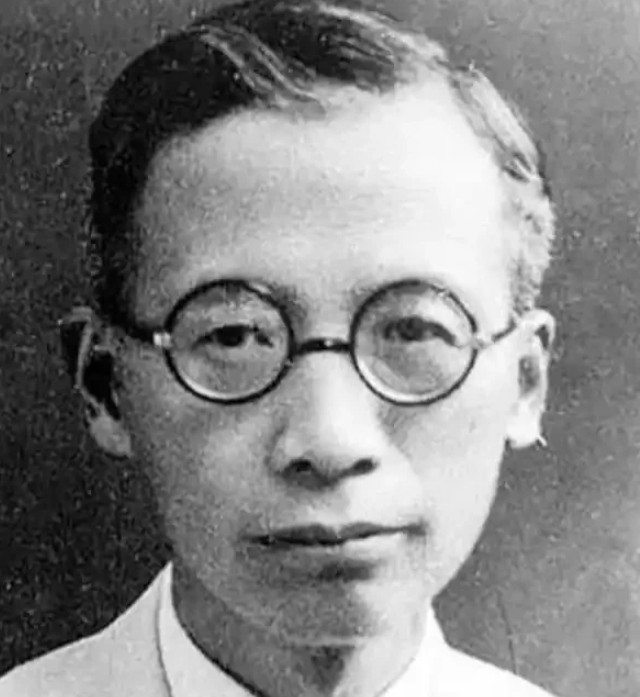 1918年，28岁竺可桢博士毕业，被女校长堵在家里。对方语出惊人：“你娶我妹妹，