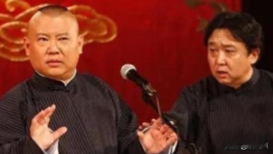 2008年，郭德纲讽刺某演员：“北京有个著名相声艺术家，他闺女是个演员，