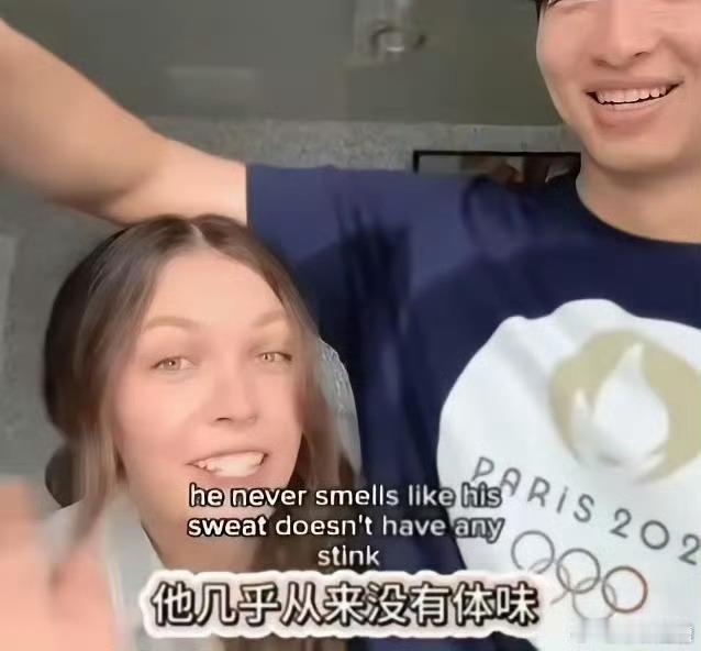 美国小姐姐爆赞中国男友没有体味那些喜欢外国人的到底都是些什么人？每次我经过外国人