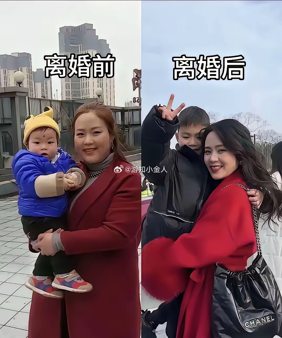 好像所有的女人离婚后都变漂亮了