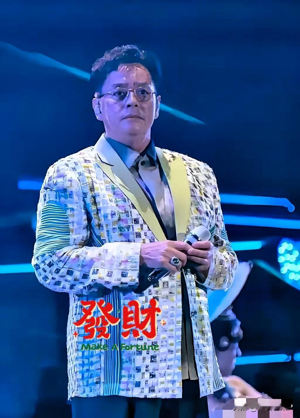 明眼人都看出来，76岁谭咏麟之所以开演唱会，不是为了捞钱，也不是为了博流量，