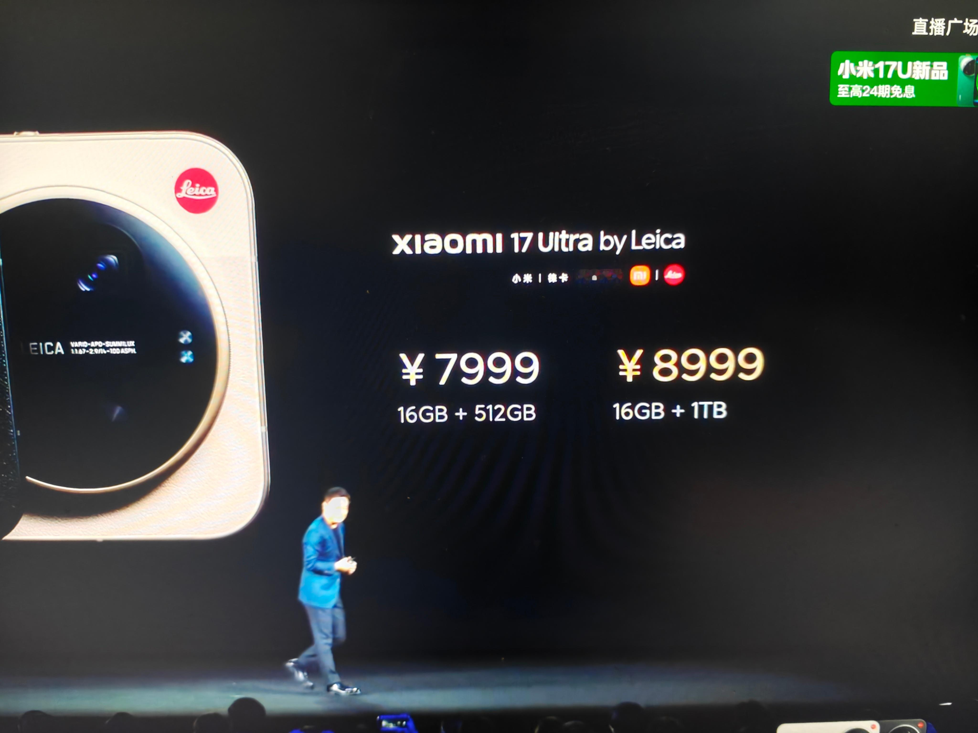 7999，我选Mate80ProMax。