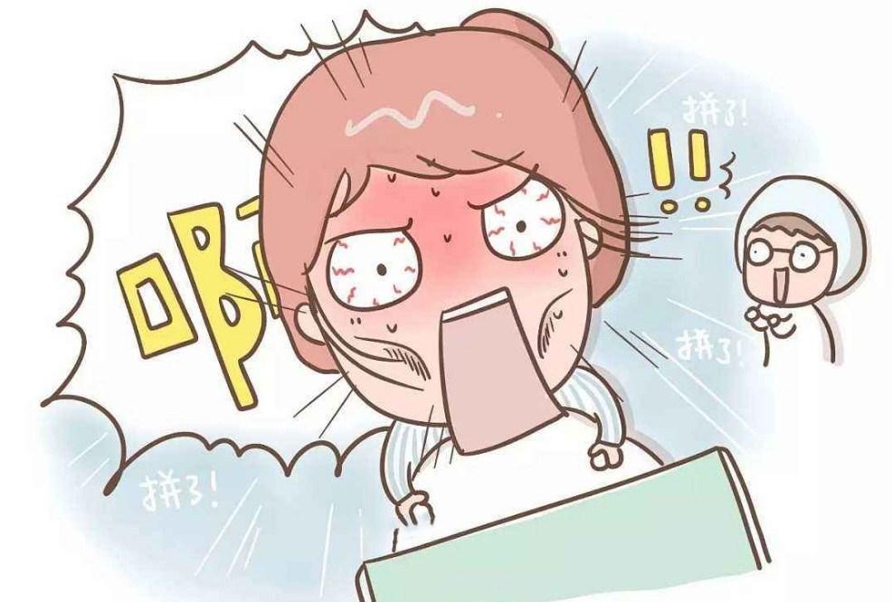 拯救女人生孩子的神器终于来了! 想生不敢生的想法再也没有了