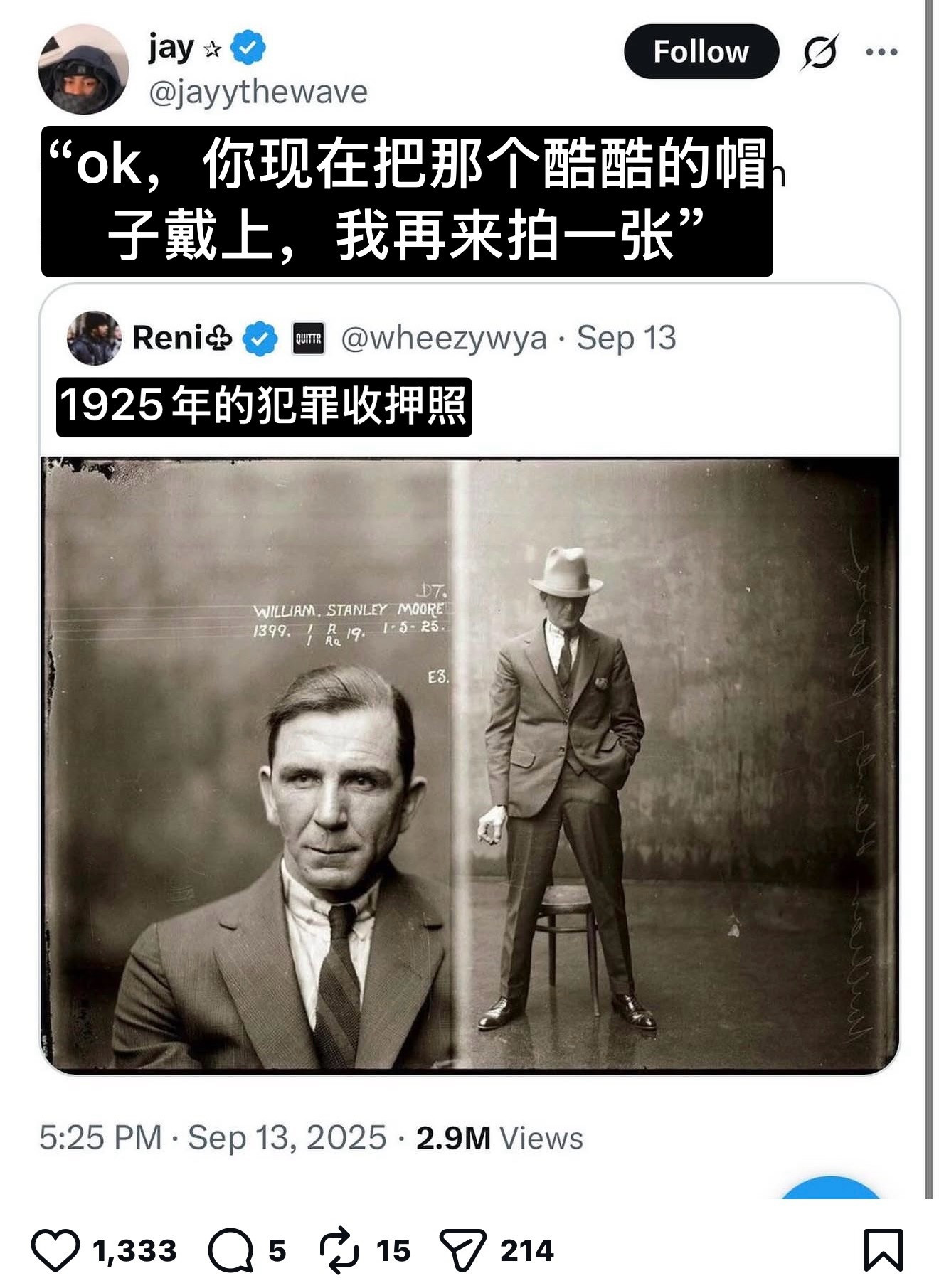 还给哥们整的挺帅的·₃·