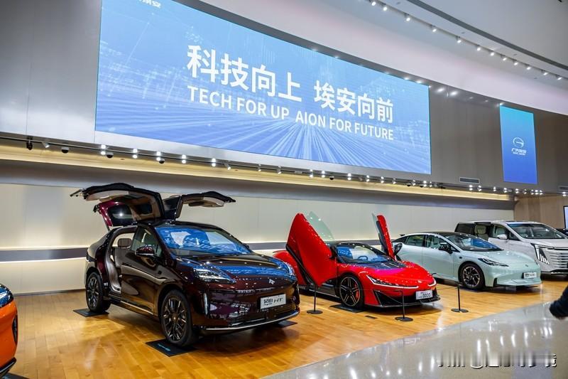 广汽埃安经销商和昊铂内耗严重，这两年可真是错失了不少机遇。在上海热闹的车城，购置