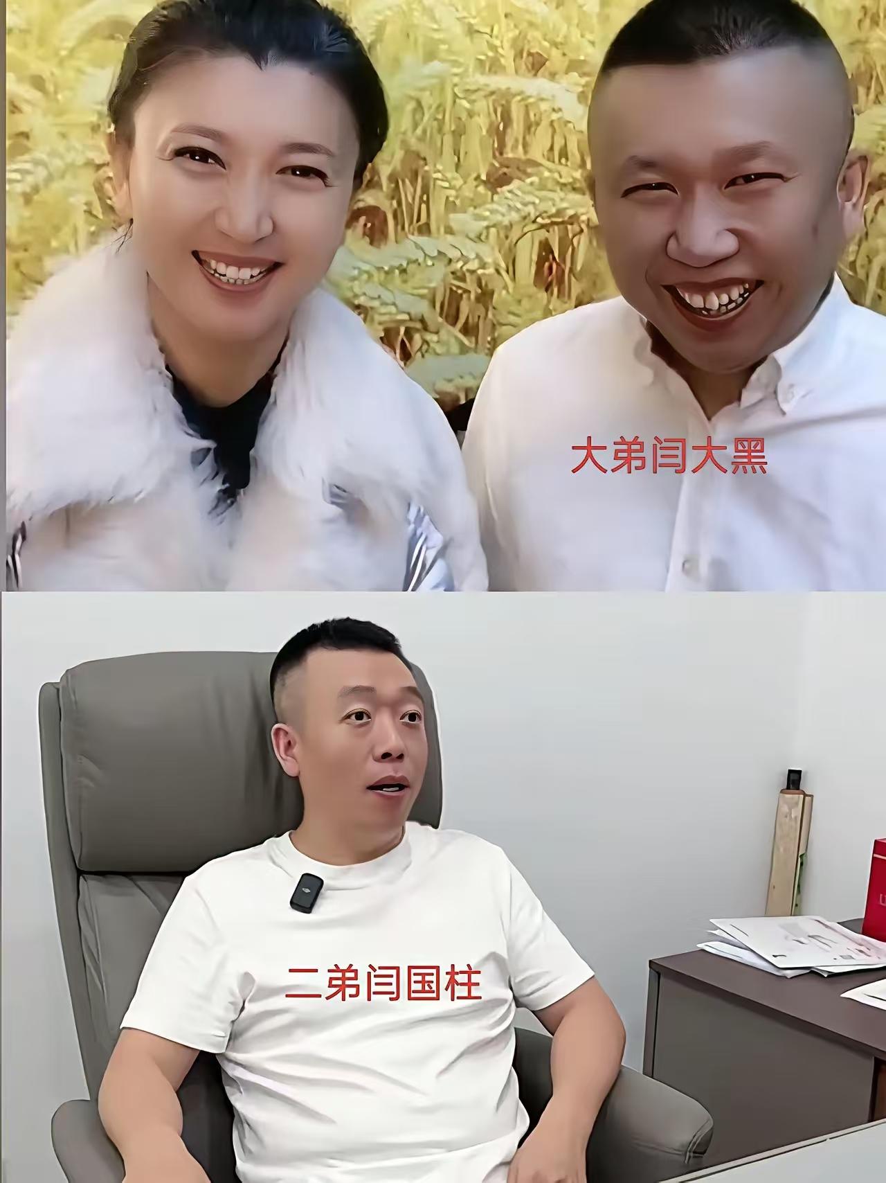 闫学晶的事一出，人心不足蛇吞象，小人得志就猖狂，不承认你是你们是农村人，用闫学晶