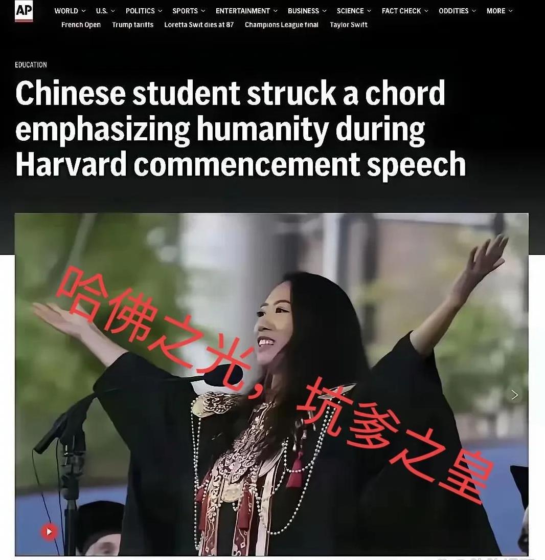 果然不作不会死，见不得光的还要炫耀，最终的结果没达到炫耀的目的却收获了真相！黄杨