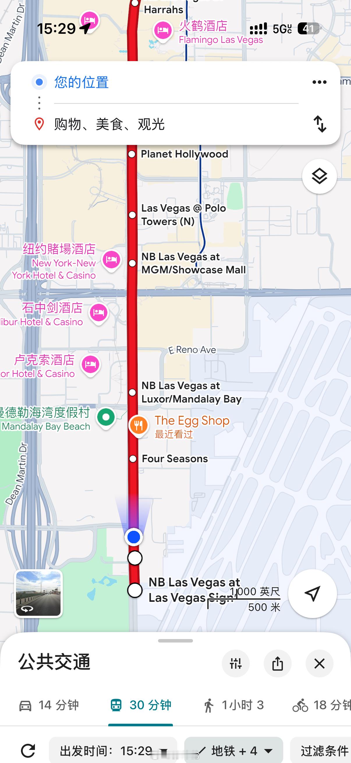这条路正着走是SB，反着走是NB，太牛逼了[笑着哭][笑着哭][笑着哭][