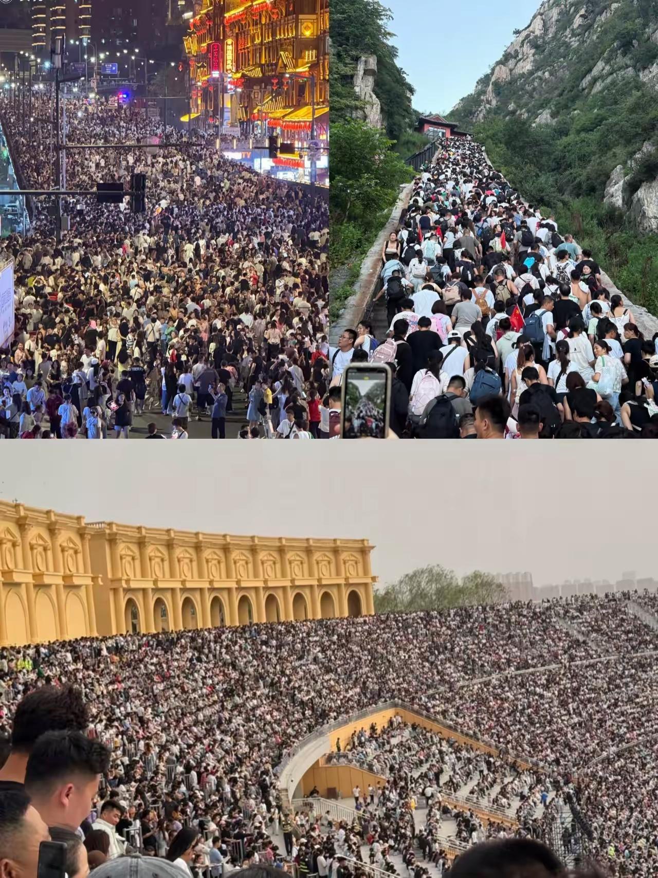 这次国庆长假，真是给所有人都上了生动一课！一边是全网都在说大环境不好，一边景