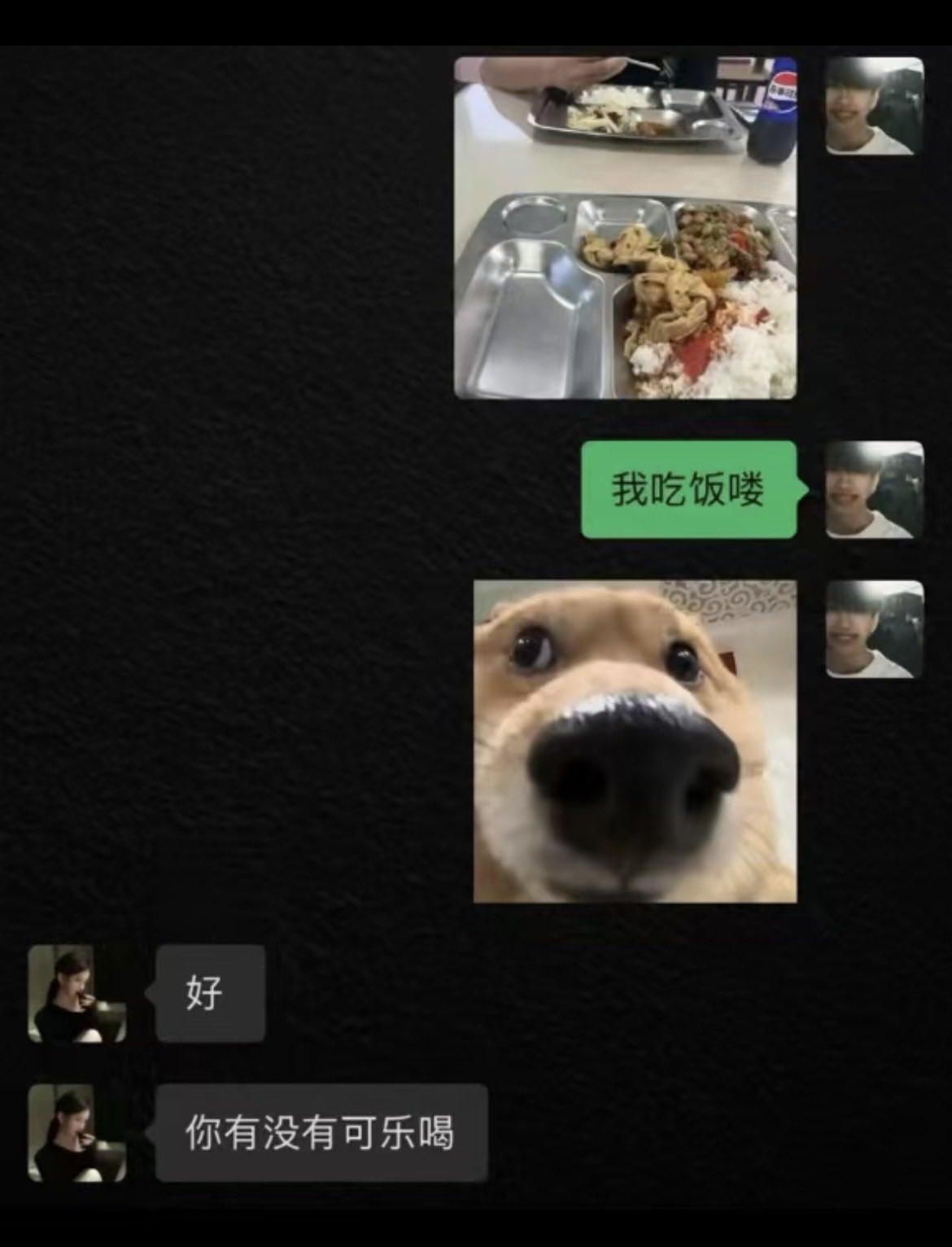 为什么这句话会让男生破防？这句“你有没有可乐喝？”确实比“你喝不喝可乐？”更能