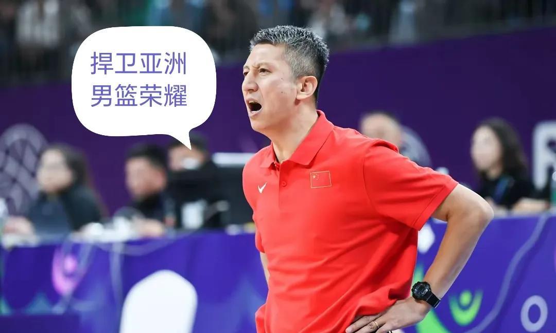 中国男篮是时候要为亚洲篮球荣誉而战了！随着新西兰男篮118：78大胜中国台北40
