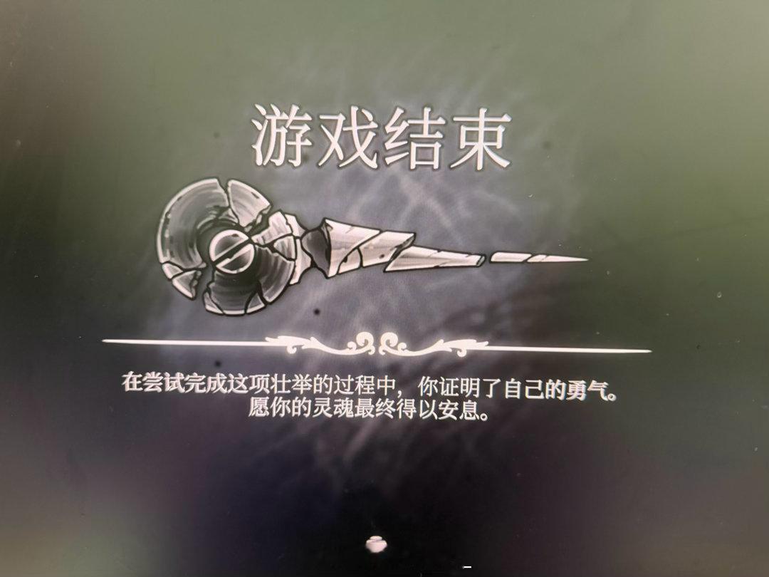 我DLC呢！？！？！？！再没有DLC我的档要碎到100个了你吗啊