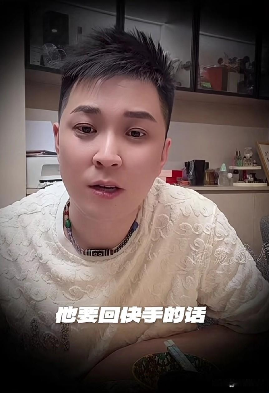 丈门内乱互撕！王小国疯狂爆粗，以大师兄身份捆师兄弟全员开专场，违规被封禁。