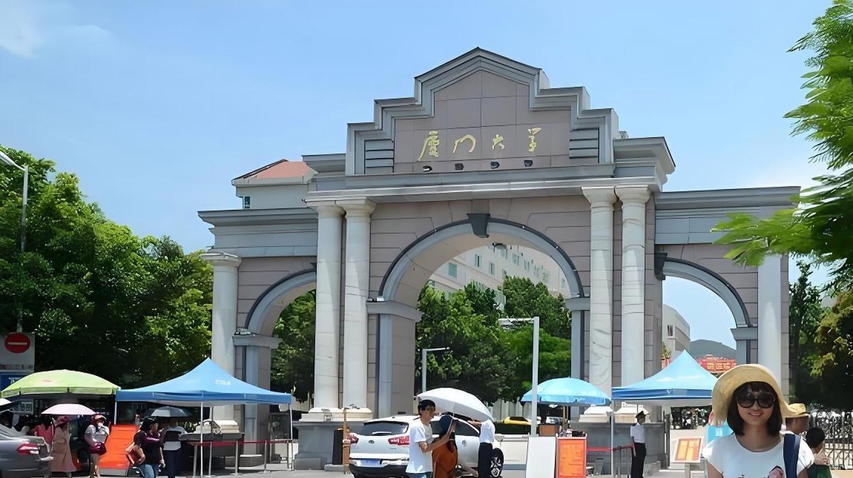 南方人最心仪的大学TOP10来了:第10名、厦门大学(福建)第9名、华南理工