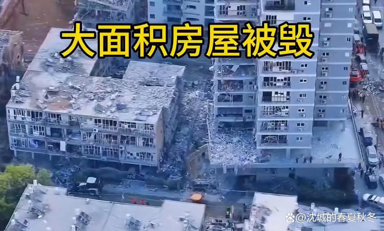 3月8日，据央视新闻直播间报道，昨天，以色列特拉维夫暴发示威游行抗议活动，强烈要