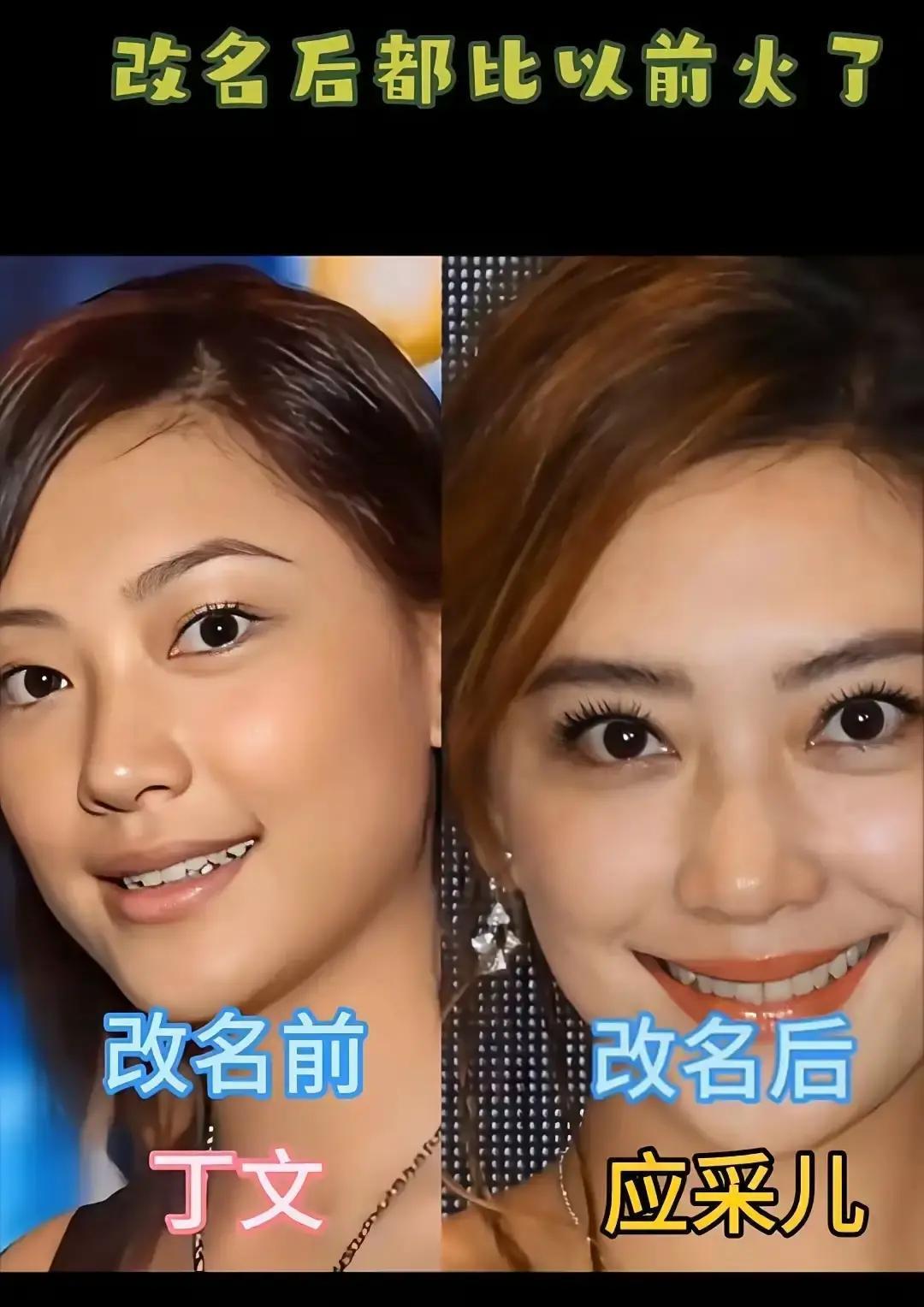 冯进财三个字差点毁了他1998年《美少年之恋》首映，场刊上印着冯德伦的陌生