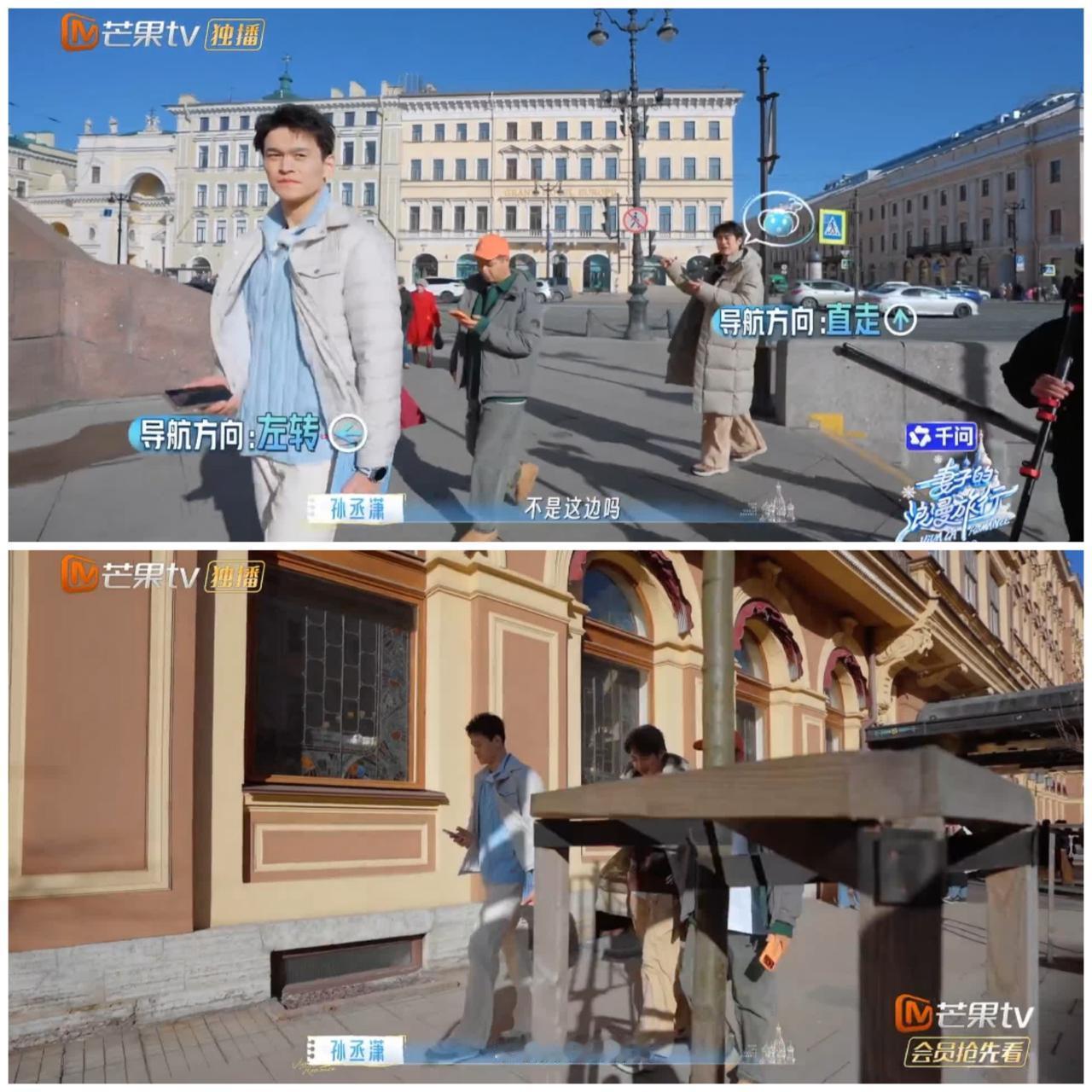 马頔这样操作，孙杨倒不在意，但是不怕得罪“资本”。孙杨，马頔，孙丞潇一大