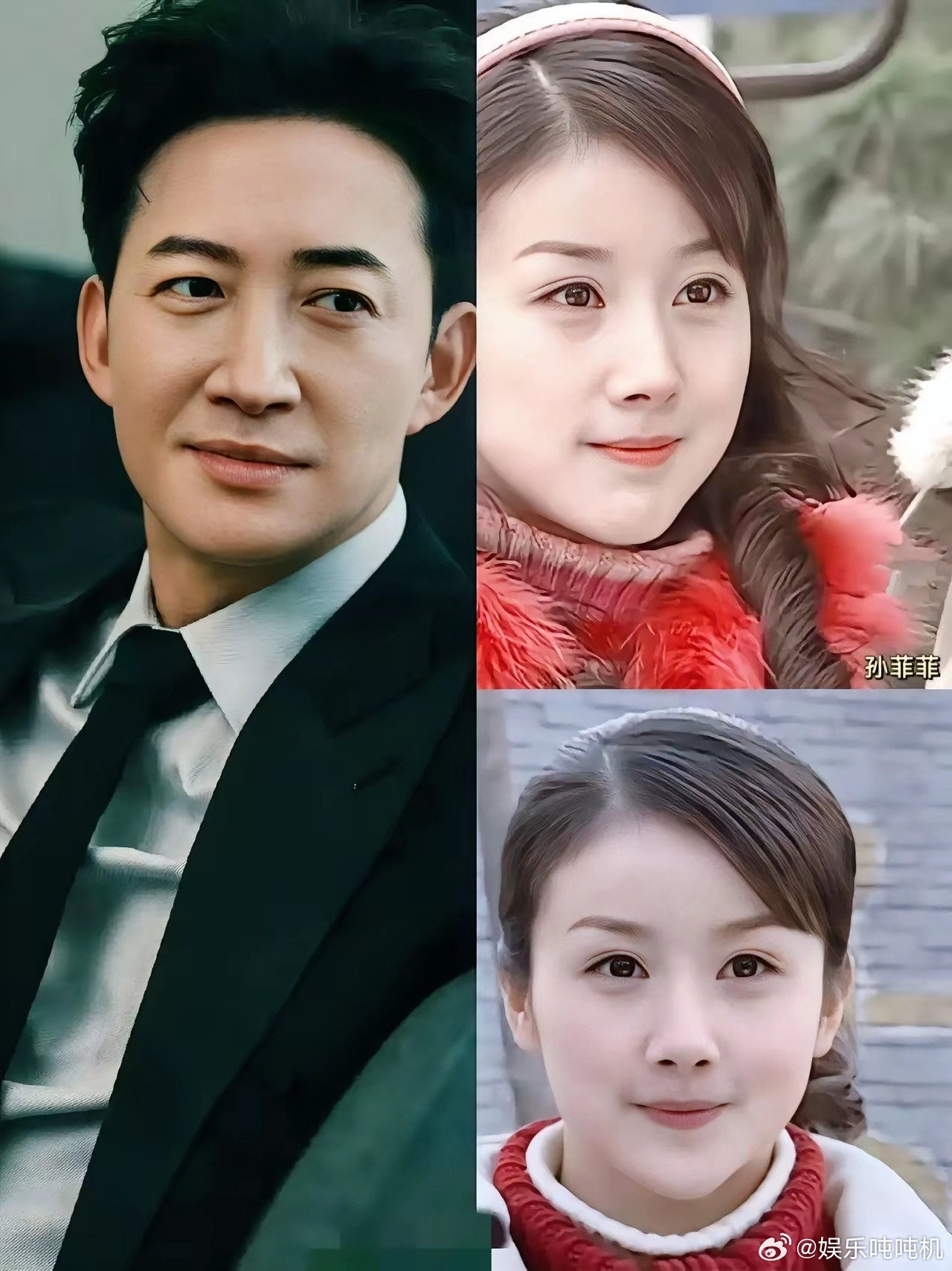 杨天真说的对​有些人不红是有原因的​吃了王阳的瓜，真是让人三观尽毁啊！​演员孙菲