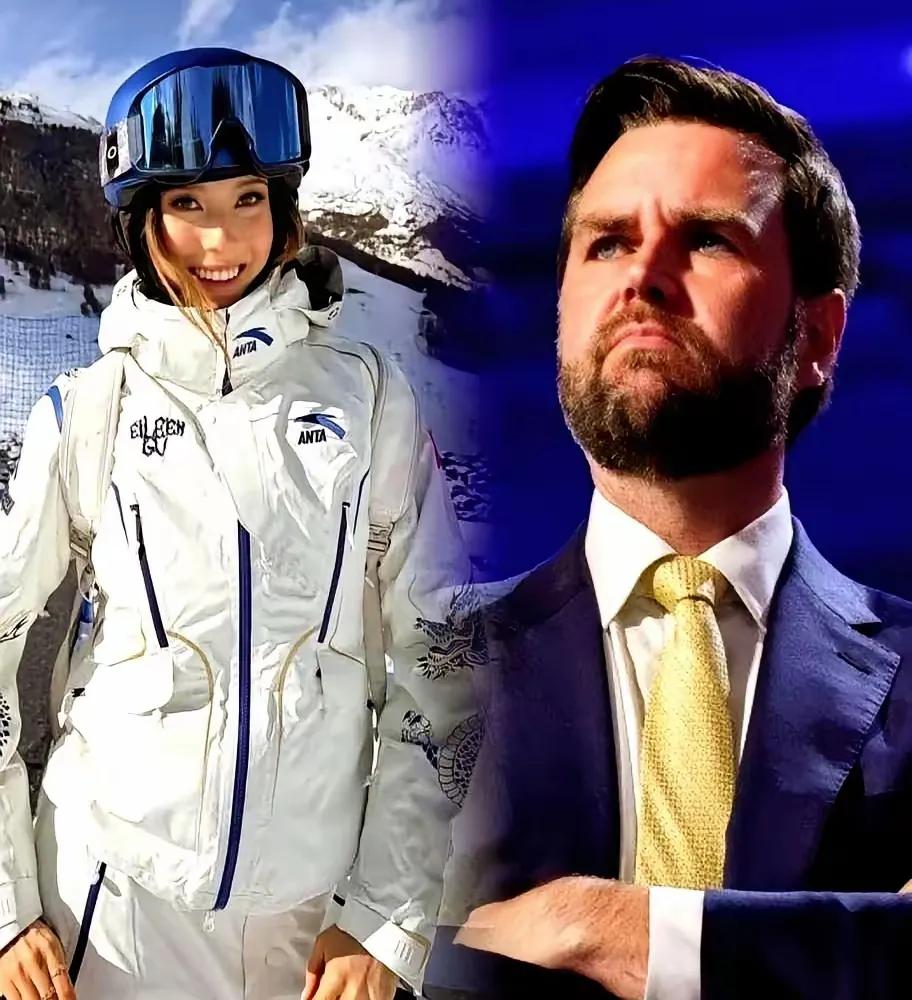 当一个国家副总统，公开指责一个22岁的女孩吃里扒外。​​万斯的原话很重：享受了