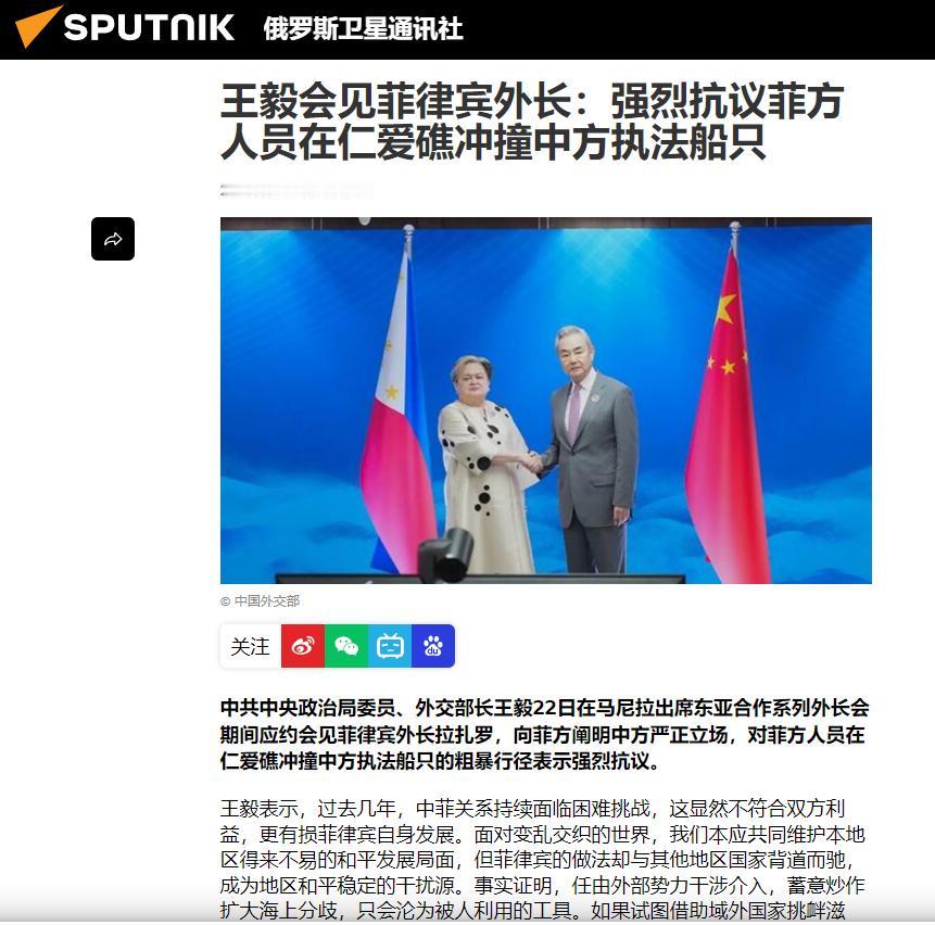 谈成了，菲律宾答应中国了。当地时间7月22日，中国外交部长王毅在马尼拉和菲律宾外