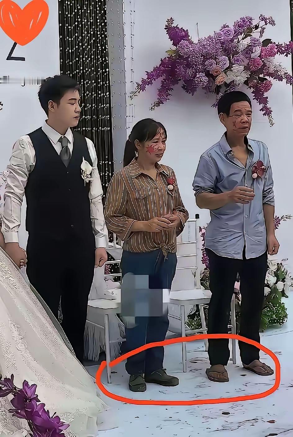 这真的是砸锅卖铁给儿子娶媳妇吧