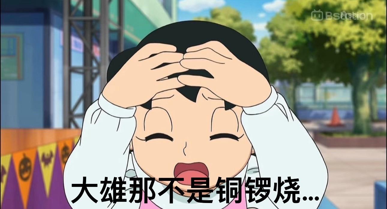 芷妍
