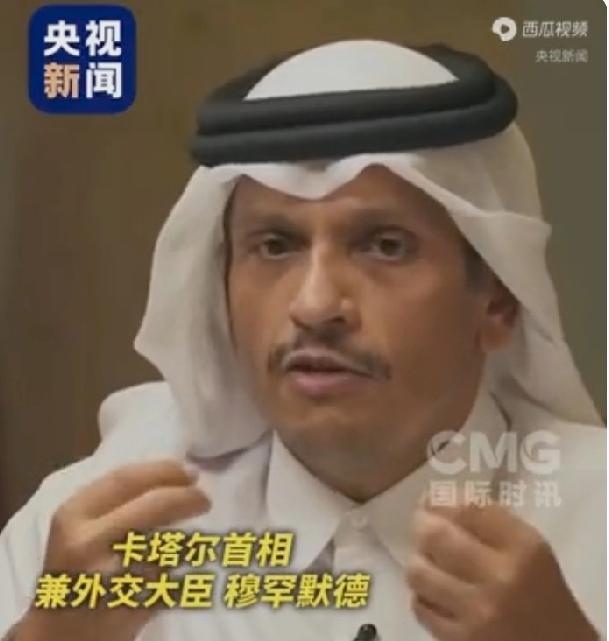 当地时间9月10日，卡塔尔首相兼外交大臣穆罕默德接受美国有线电视新闻网记者贝基·