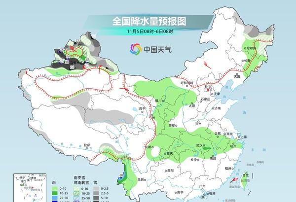 北方多地气温或创立秋来新低】一图看本轮冷空气进程目前，新一股较强冷空气正在影响我